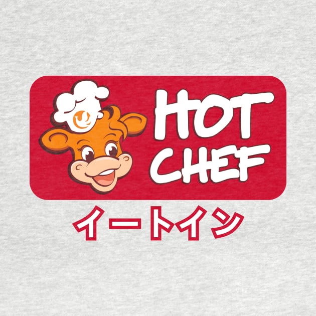 Hot Chef  イートイン by DCMiller01